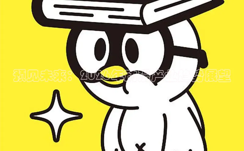 拷貝漫書官网