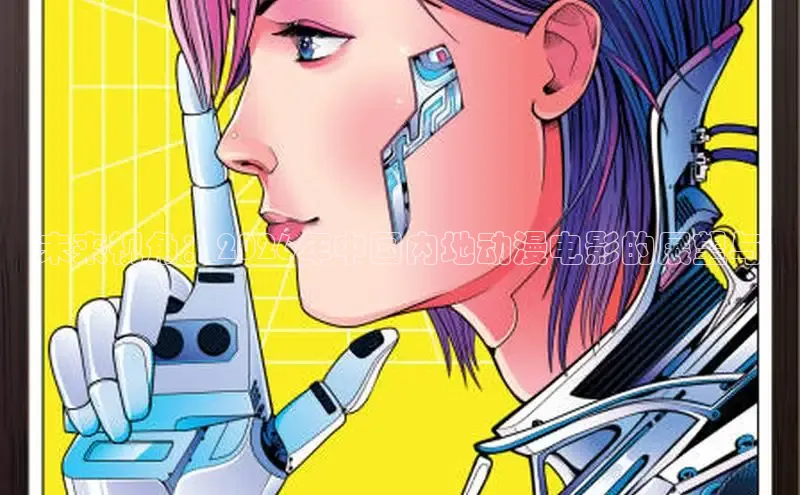 拷贝漫画app官网入口