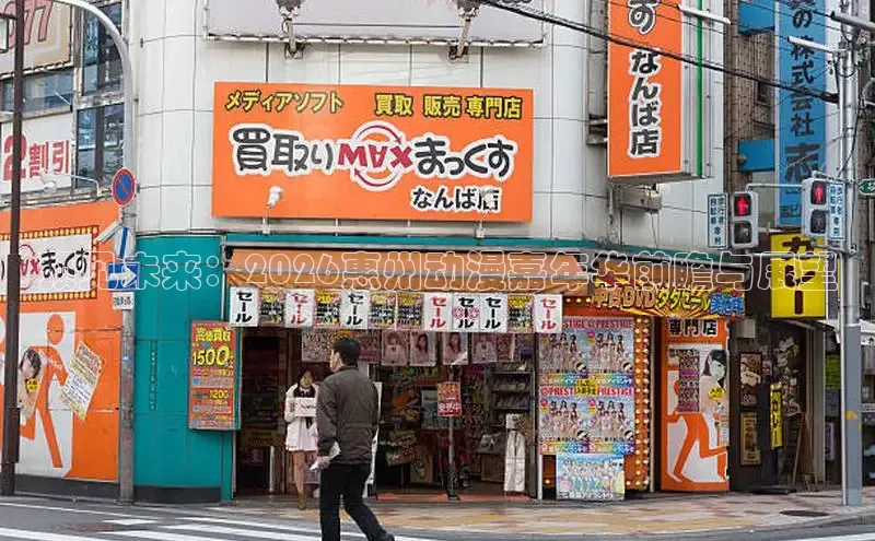 拷贝漫画官网
