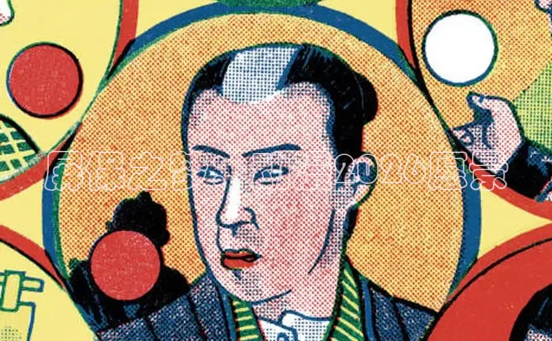 拷贝漫画官网入口最新版本